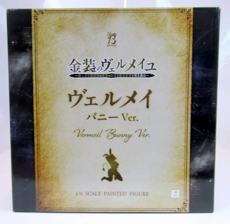 Figure - Kinsou no Vermeil (Vermeil in Gold) - Bunny Costume
