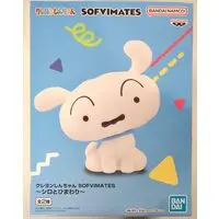 Figure - Crayon Shin-chan