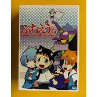Figure - Neon Genesis Evangelion