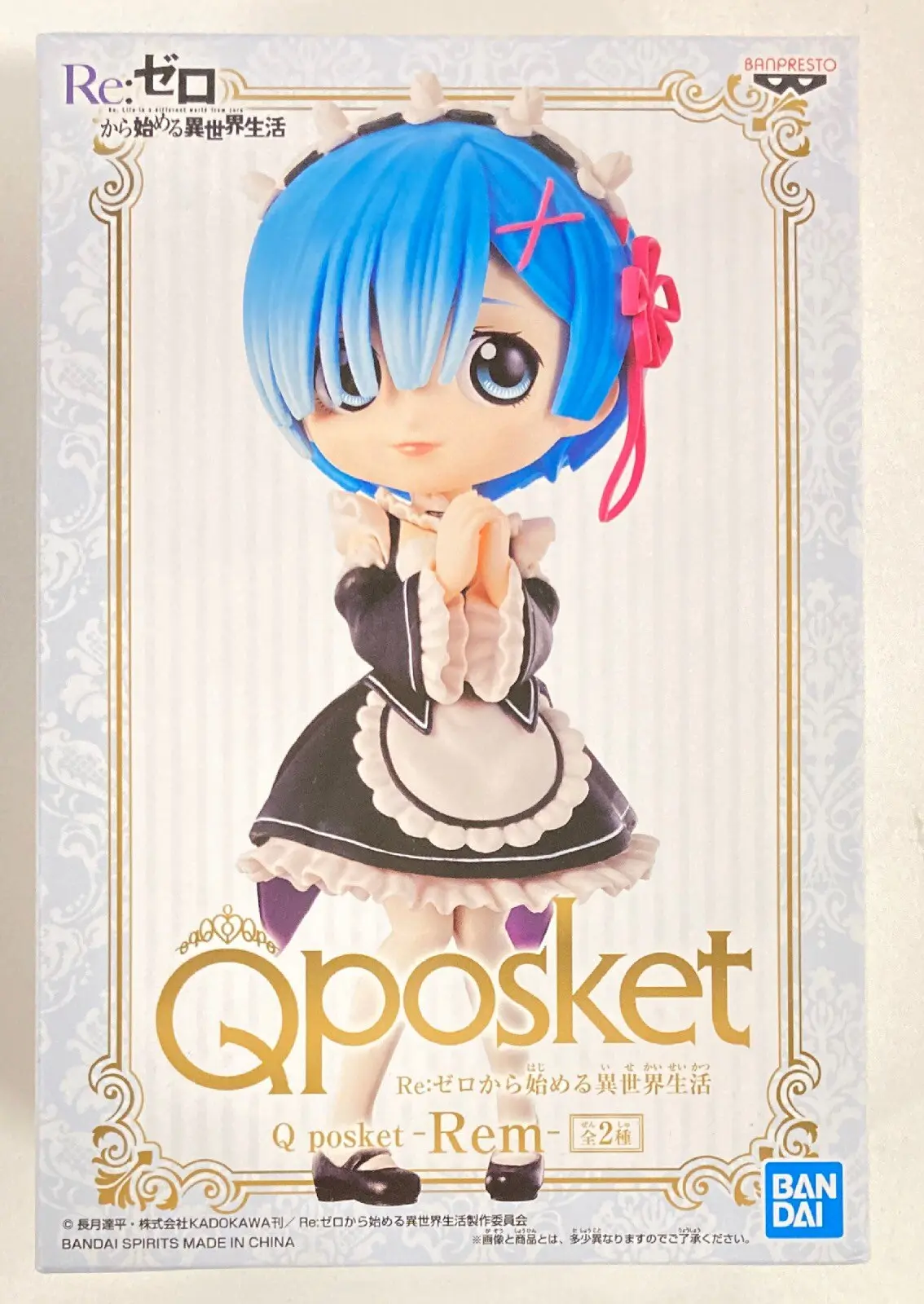 Q posket - Re:Zero / Rem