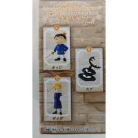 Figure - Prize Figure - Ousama Ranking (Ranking of Kings)