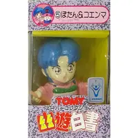 Figure - Yu Yu Hakusho