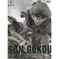 Banpresto Figure Colosseum - Dragon Ball / Son Gokuu