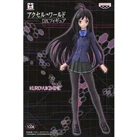 Figure - Prize Figure - Accel World / Kuroyukihime
