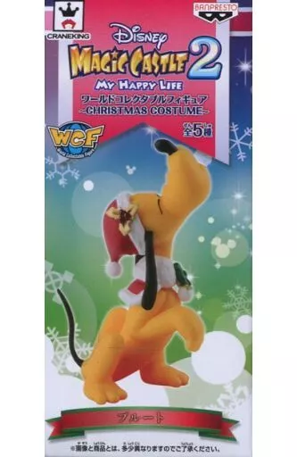 World Collectable Figure - Disney