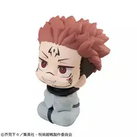 Lookup - Jujutsu Kaisen / Sukuna