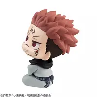 Lookup - Jujutsu Kaisen / Sukuna