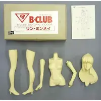 Garage Kit - Figure - Macross series / Lynn Minmay