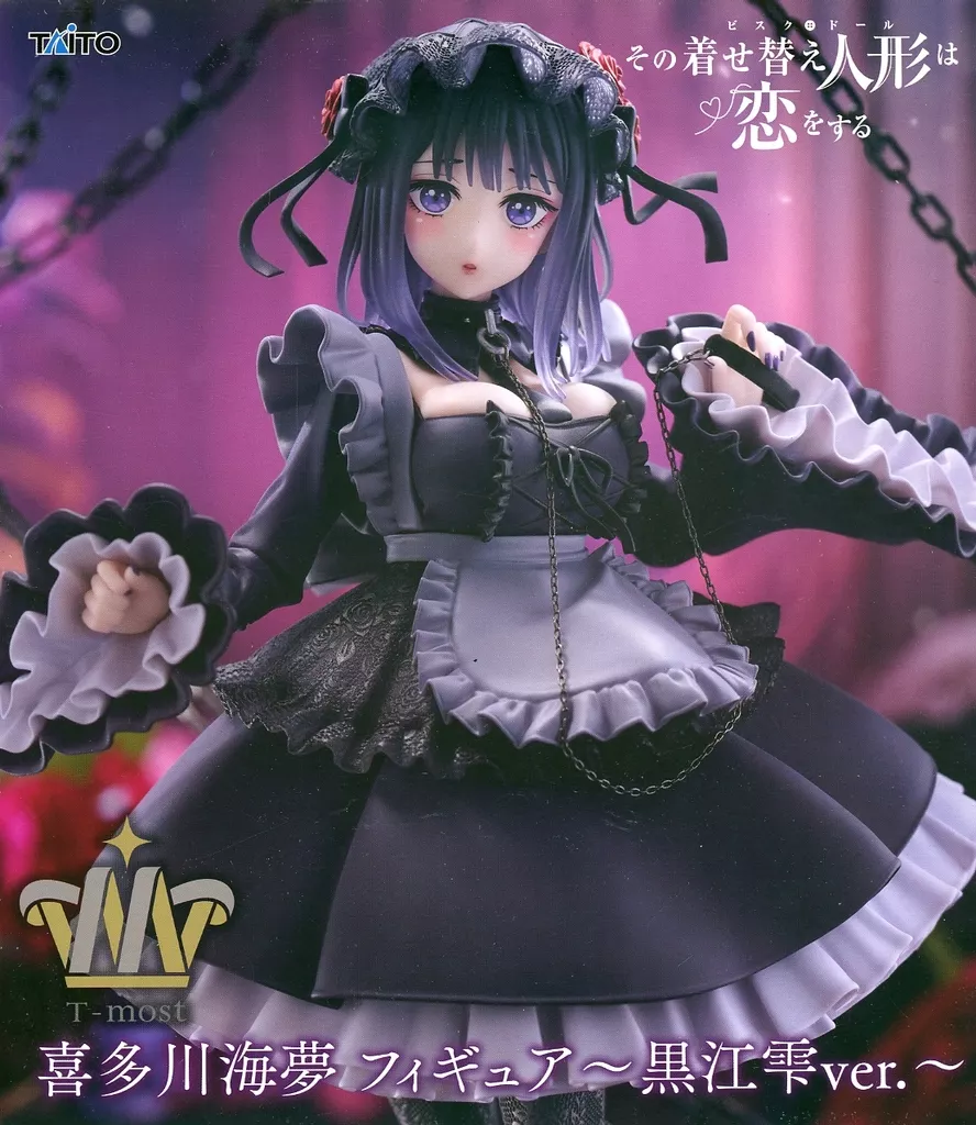 T-most - Sono Bisque Doll wa Koi wo Suru (My Dress-Up Darling) / Kitagawa Marin