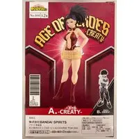Figure - Prize Figure - Boku no Hero Academia (My Hero Academia) / Yaoyorozu Momo