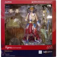 figma - Fate/Grand Order / Gilgamesh (Caster)