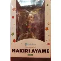 With Bonus - Hololive / Nakiri Ayame