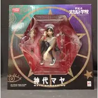 Figure - Seikimatsu Occult Gakuin (Occult Academy) / Kumashiro Maya