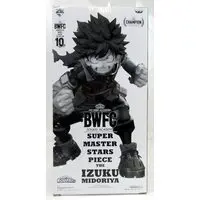 Ichiban Kuji - Boku no Hero Academia (My Hero Academia) / Midoriya Izuku