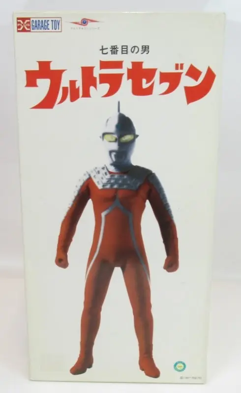 Figure - Ultraman Series