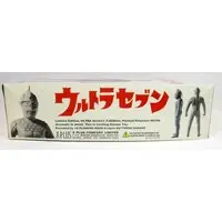 Figure - Ultraman Series