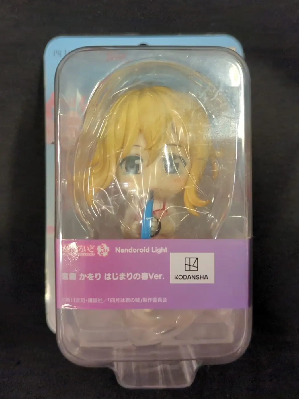 Nendoroid - Shigatsu wa Kimi no Uso (Your Lie in April) / Miyazono Kaori