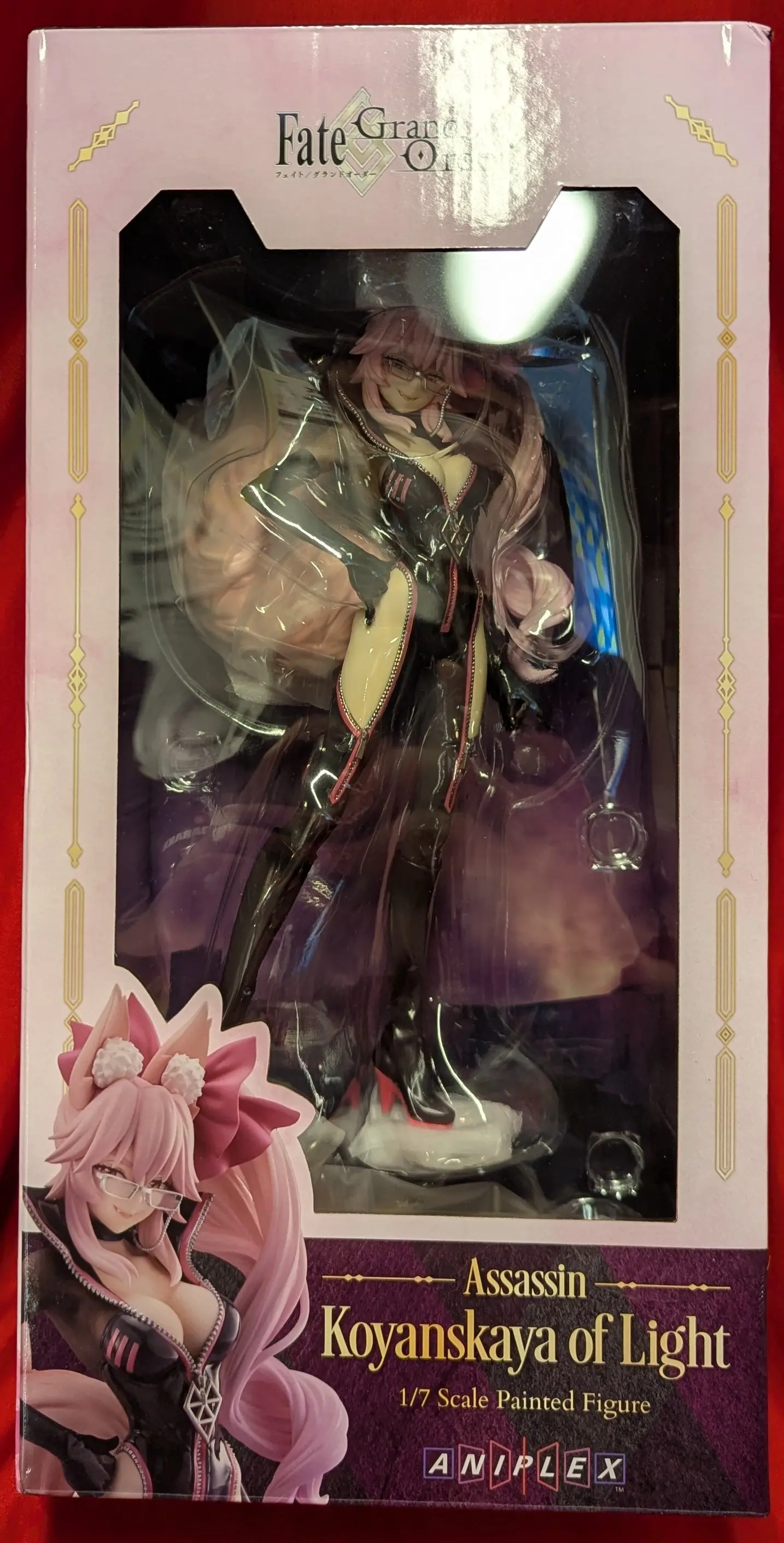Figure - Fate/Grand Order / Koyanskaya