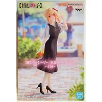 Prize Figure - Figure - Oshi no Ko / Hoshino Ruby