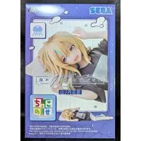 Chokonose - Yoru no Kurage wa Oyogenai (Jellyfish Can't Swim in the Night) / Yamanouchi Kano