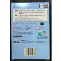 Chokonose - Yoru no Kurage wa Oyogenai (Jellyfish Can't Swim in the Night) / Yamanouchi Kano