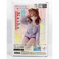 Chokonose - Alya Sometimes Hides Her Feelings in Russian