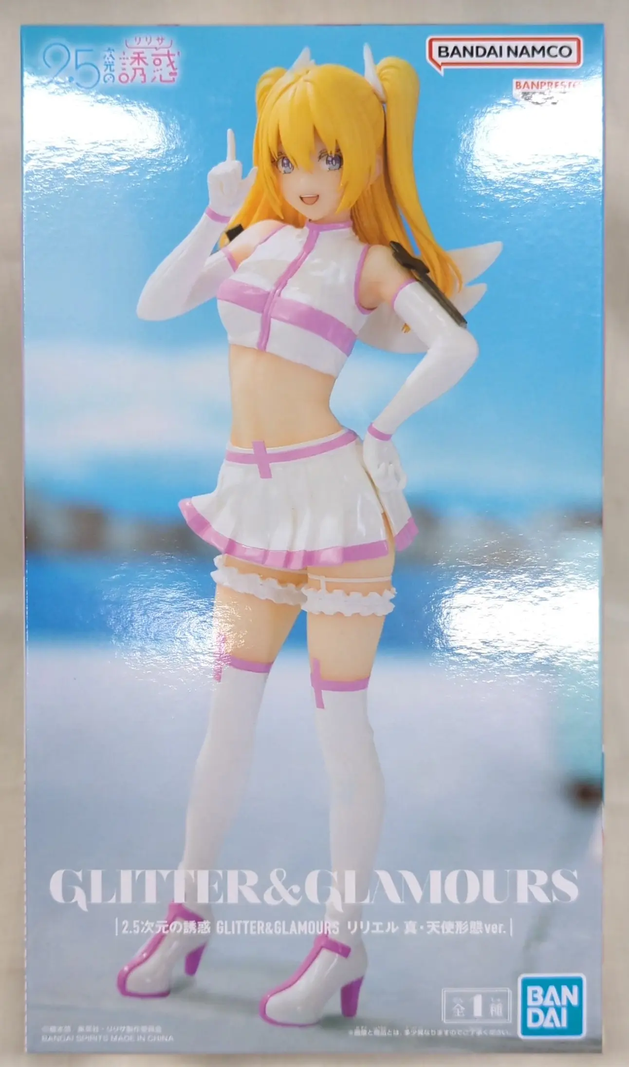 Prize Figure - Figure - 2.5-jigen no Ririsa (2.5 Dimensional Seduction) / Amano Ririsa