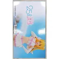 Prize Figure - Figure - 2.5-jigen no Ririsa (2.5 Dimensional Seduction) / Amano Ririsa