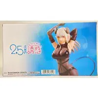 Prize Figure - Figure - 2.5-jigen no Ririsa (2.5 Dimensional Seduction) / Hanyu Mayuri