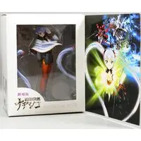 Figure - Kidou Senkan Nadesico (Martian Successor Nadesico) / Hoshino Ruri