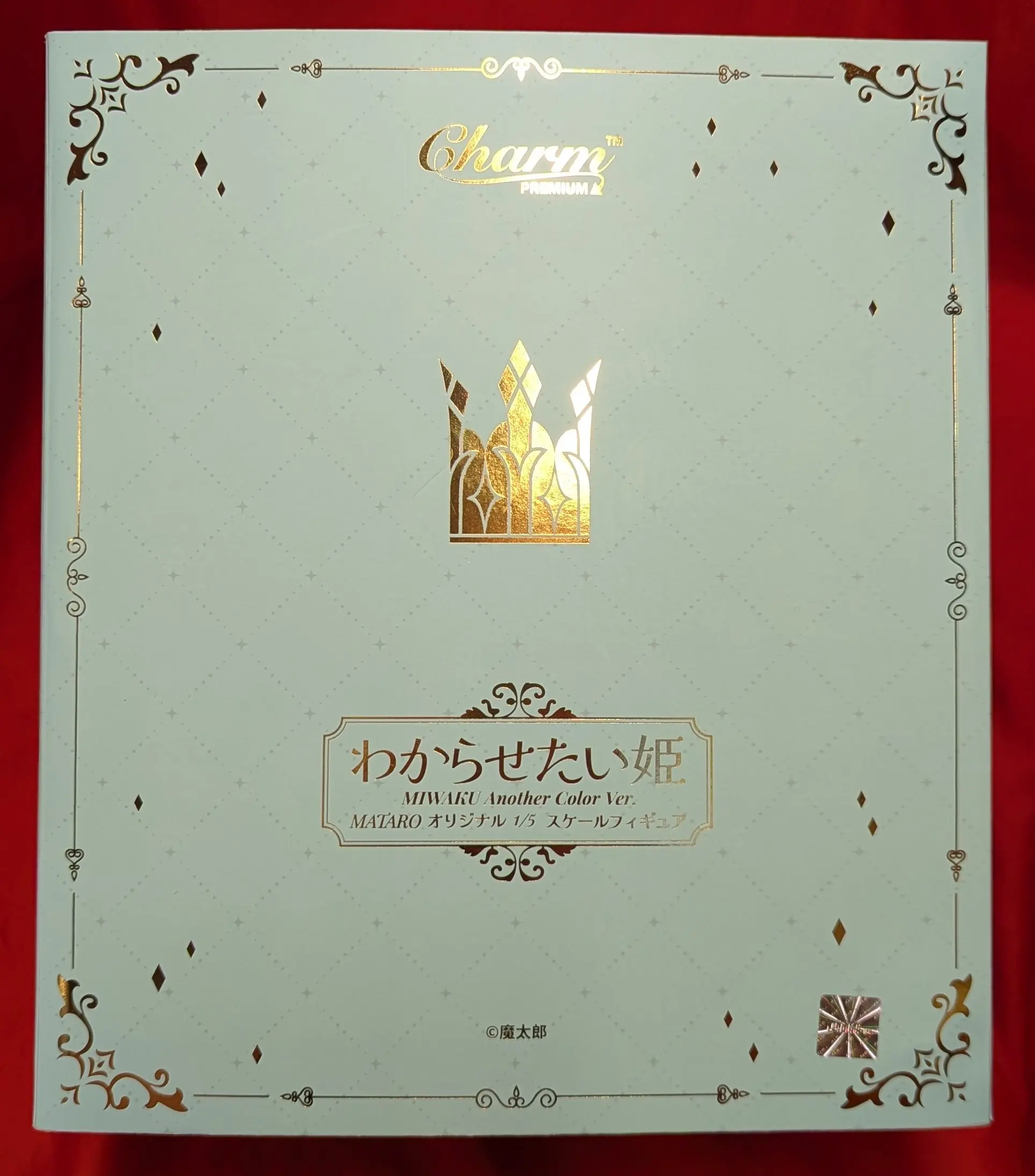 Figure - Wakarasetai Hime