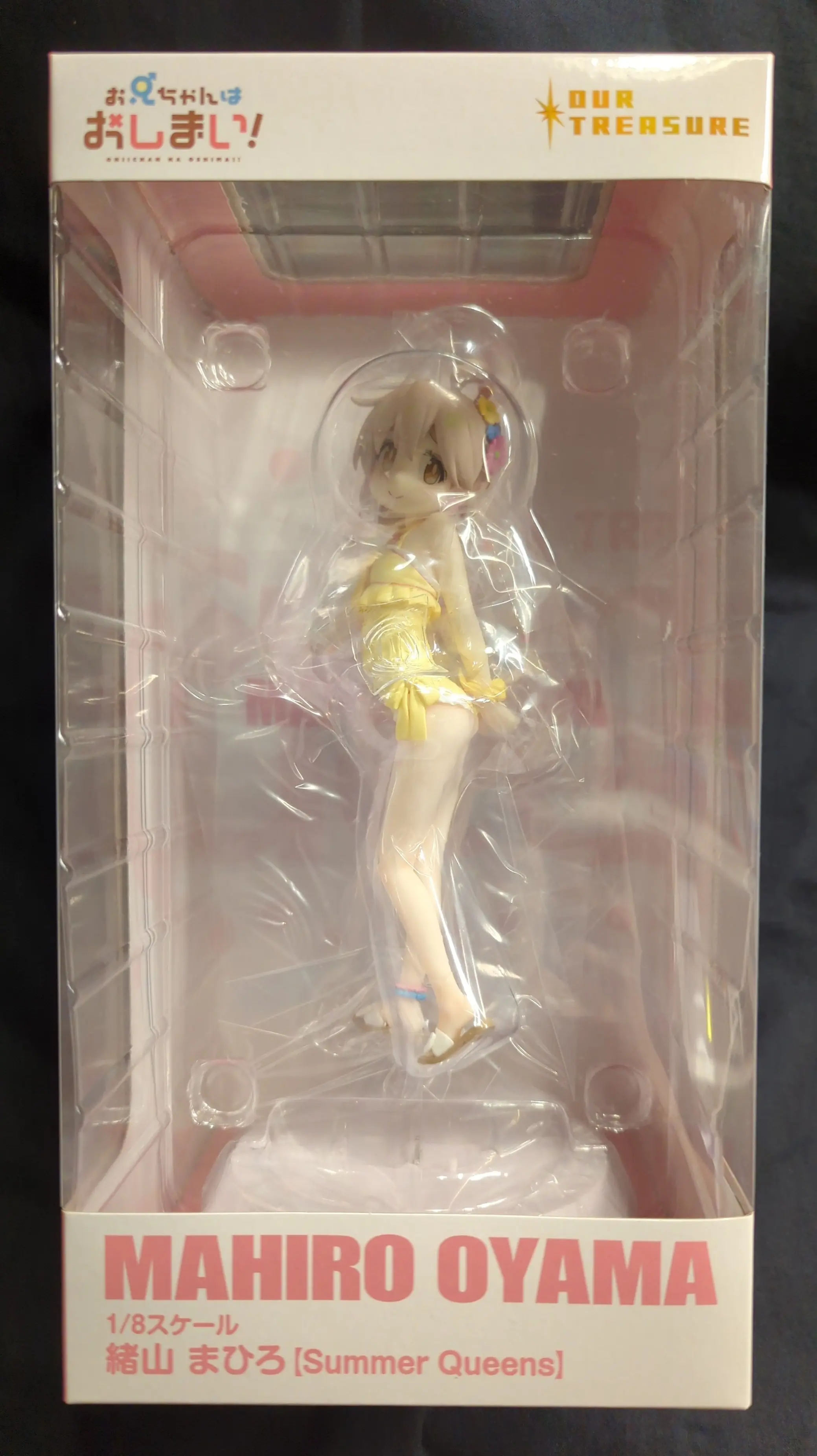 Figure - Onimai / Oyama Mahiro