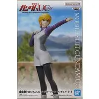 Prize Figure - Figure - Mobile Suit Gundam Unicorn