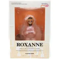 Figure - Isekai Meikyuu de Harem wo / Roxanne