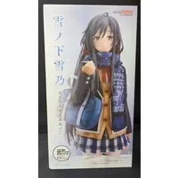 Figure - Oregairu / Yukinoshita Yukino