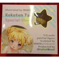 Figure - Kokuten Tae