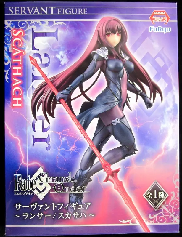 Figure - Prize Figure - Fate/Grand Order / Scáthach (Fate series)