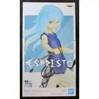 ESPRESTO - Tensura / Rimuru Tempest