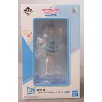 Ichiban Kuji - Love Live! Sunshine!! / Watanabe You