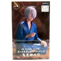 Noodle Stopper - Kitarou Tanjou: Gegege no Nazo / Kitaro's Father