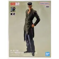 Prize Figure - Figure - Yu Yu Hakusho