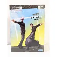 Luminasta - Jujutsu Kaisen / Gojou Satoru