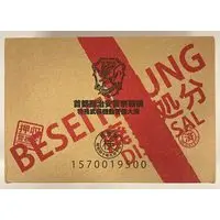 Revoltech - Kenrou Densetsu