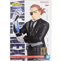 Prize Figure - Figure - Boku no Hero Academia (My Hero Academia)