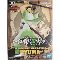 The Grandline Series - Monsters: 103 Mercies Dragon Damnation