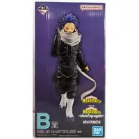 Ichiban Kuji - Boku no Hero Academia (My Hero Academia) / Shinso Hitoshi