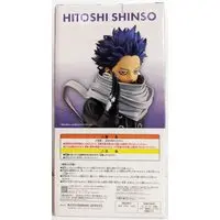 Ichiban Kuji - Boku no Hero Academia (My Hero Academia) / Shinso Hitoshi