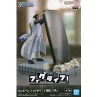 FigLife! - One Piece / Aokiji (Kuzan)
