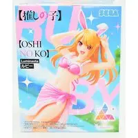 Luminasta - Oshi no Ko / Hoshino Ruby