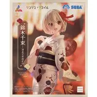 Luminasta - Lycoris Recoil / Nishikigi Chisato